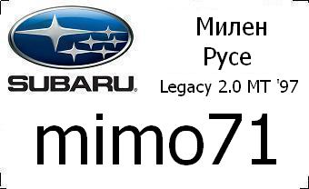subaru_badg_mimo71_with_car&city.JPG