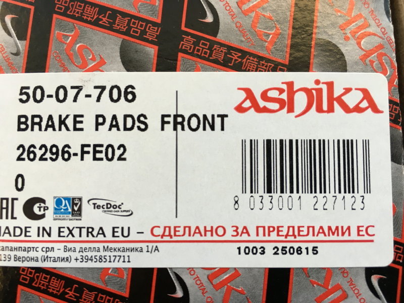 2016-02-09 12.39.14_1.jpg