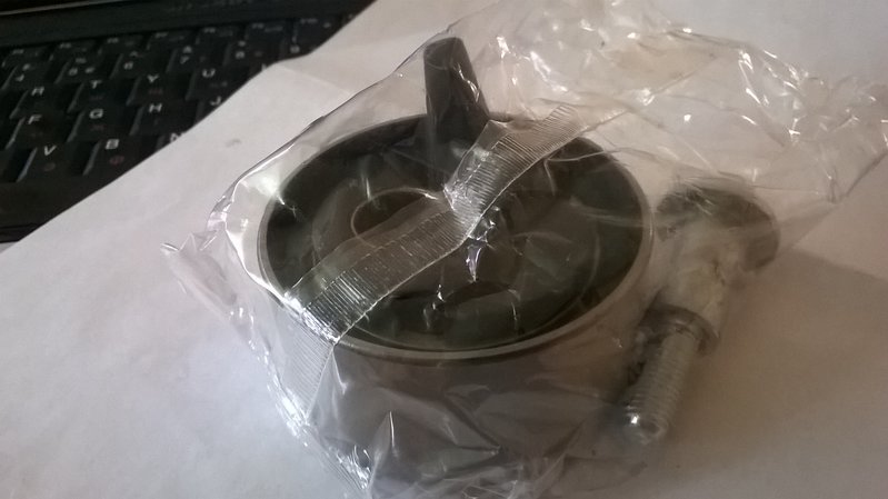 WP_20160809_17_22_25_Pro.jpg