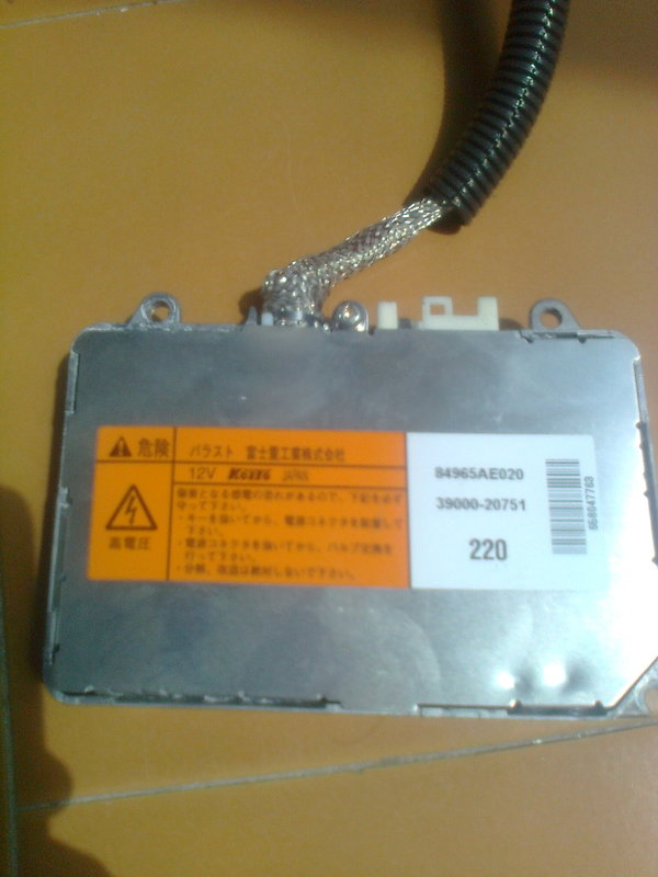 Снимка0242.jpg
