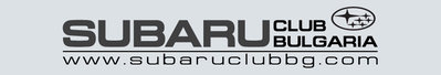 Subaru_Club_Bulgaria_v2.jpg