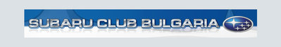 Subaru_Club_Bulgaria_baner_v1.jpg