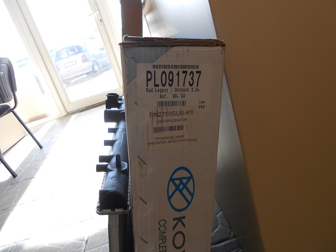 DSCN3029.JPG