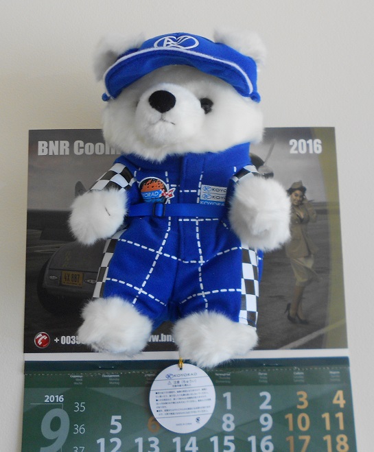 DSCN3037.JPG