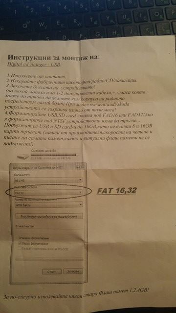 14797266_1169928696419396_1359000995_n.jpg