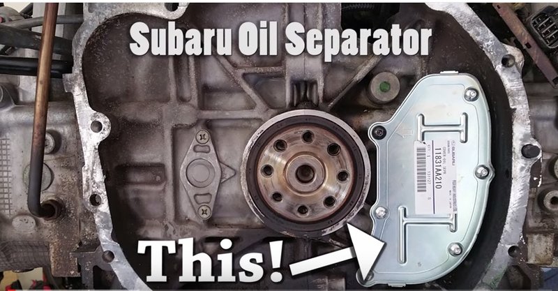 2.5 oil separator.jpg