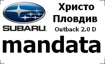 subaru_badg_mandata_with_car&city.JPG
