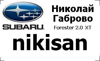 subaru_badg_nikisan_with_car&city.JPG