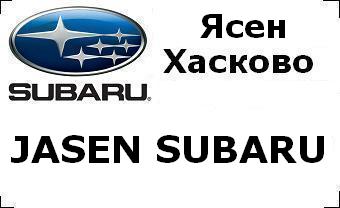 subaru_badg_JASEN SUBARU_with_car&city.JPG