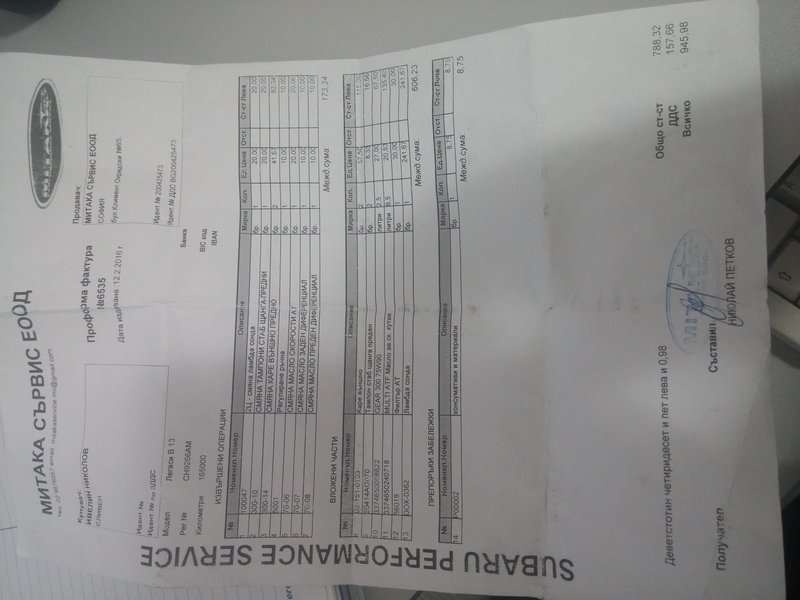 20160331_100202.jpg