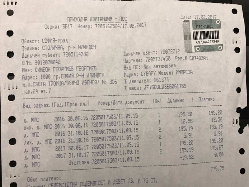 0-02-04-20493f58e9d85ec052bb8c73cb26e063e7e0beacd358583c046b288eb6f4e100_full.jpg