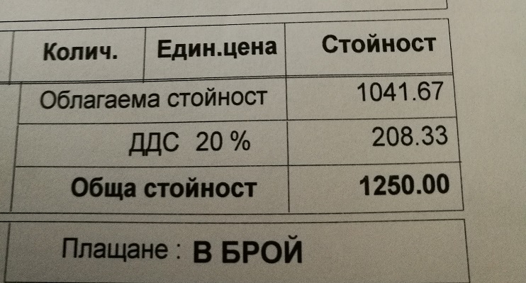 IMG_20170302_130315.jpg