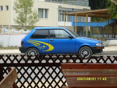 S7000653.JPG