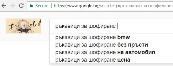 sad.PNG