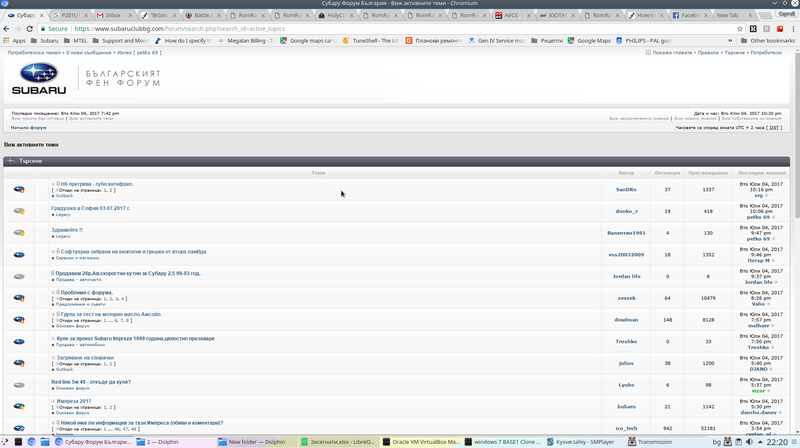 forum.png