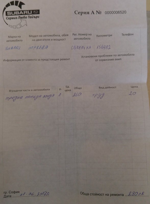 20170825_104103.jpg