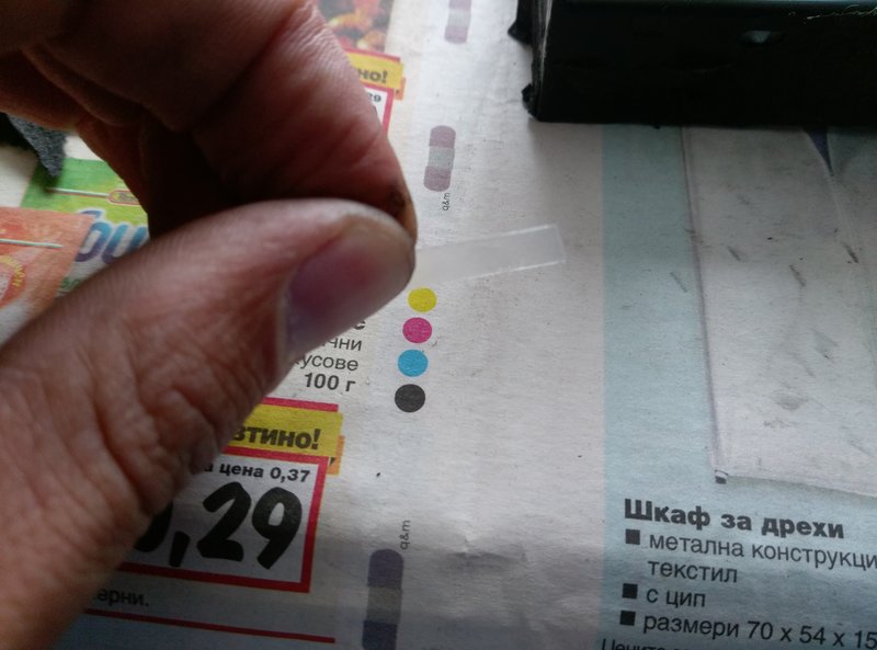 IMAG0726.jpg