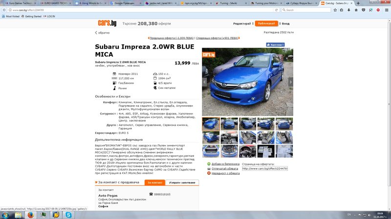 Impreza.jpg