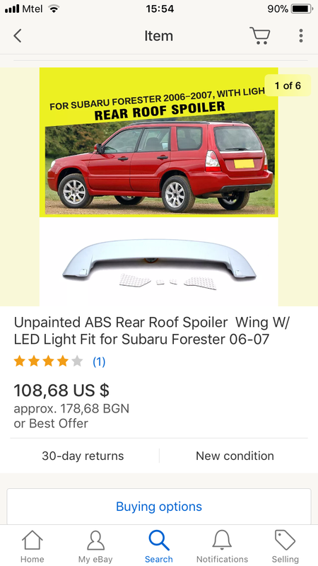 D4256846-15DD-4043-8459-21AC48B23647.png