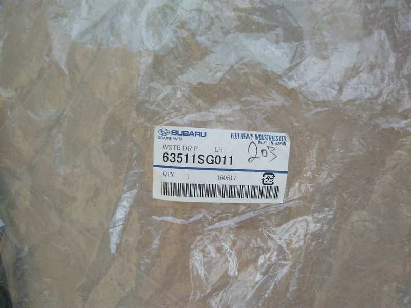63511SG011_01.jpg