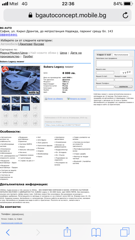 AA66898A-B3C9-4202-85F6-C8B7173AE4AB.png