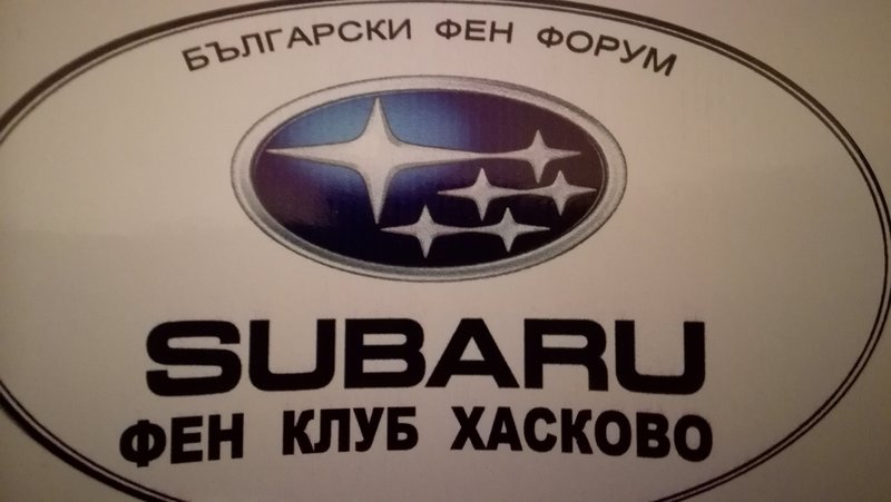 IMG_20180128_194139.jpg