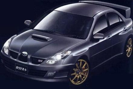 Subi2005c.jpg
