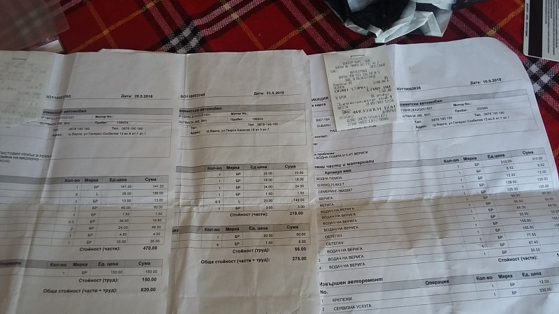 20180924_101732.jpg