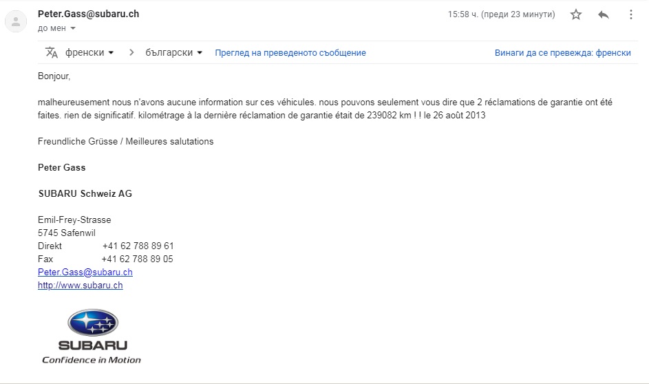 mail - Subaru.ch.jpg