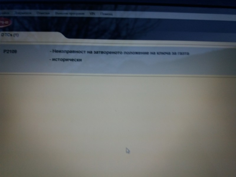 viber image.jpg