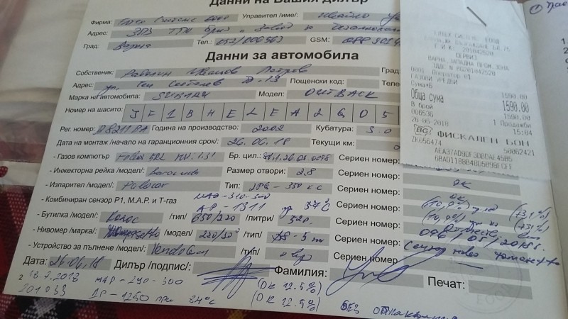 20180924_101809.jpg