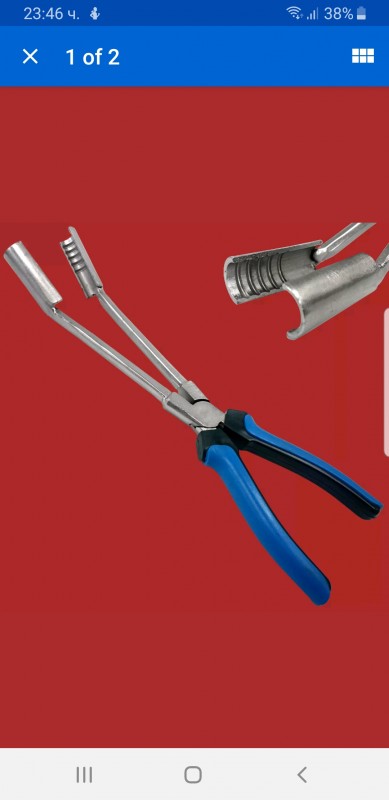 Screenshot_20190422-234634_eBay.jpg