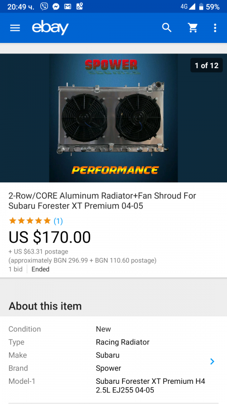 Screenshot_20190501-204910.png