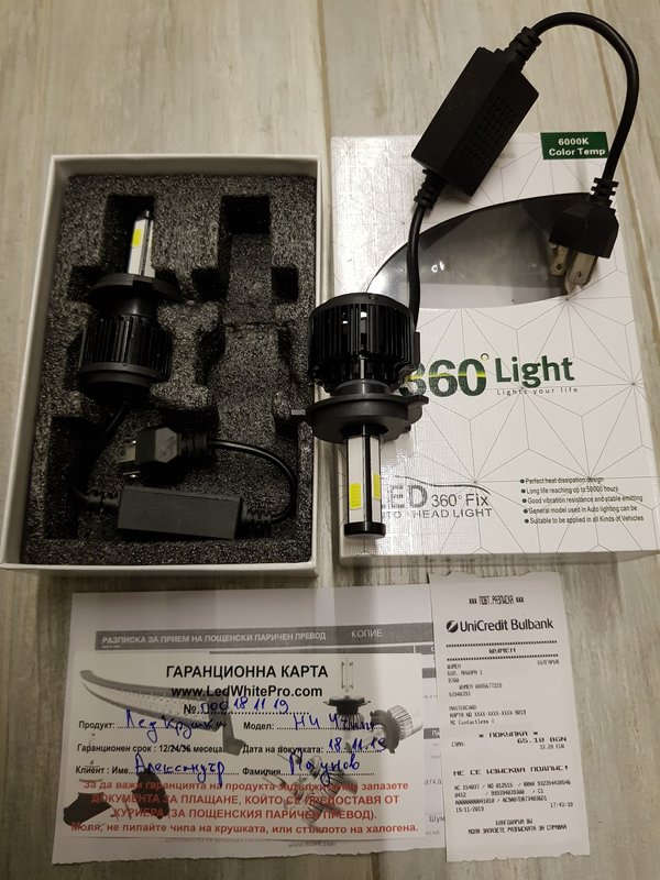 20191124_182239.jpg