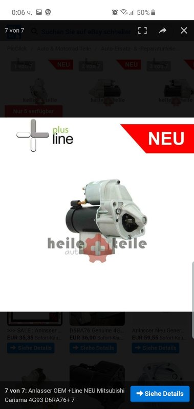 Screenshot_20191204-000606_Chrome.jpg