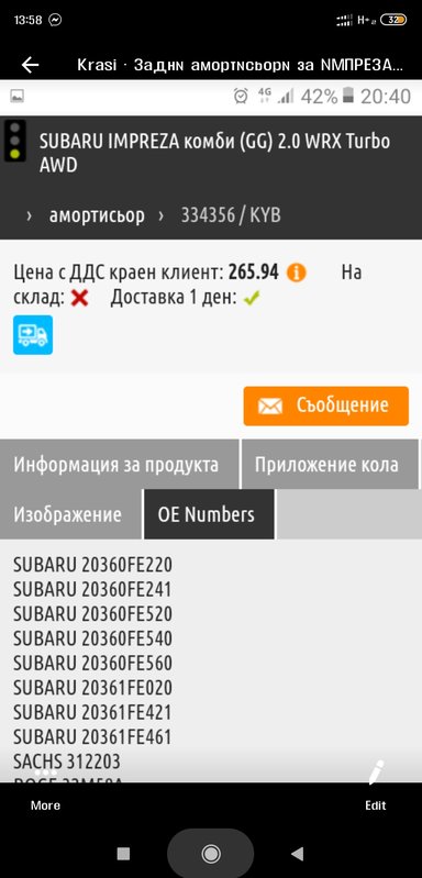 Screenshot_2020-03-06-13-58-03-680_com.facebook.orca.jpg