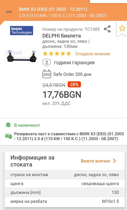 7777.jpg