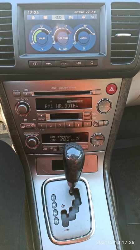 central_console_alternator.jpg