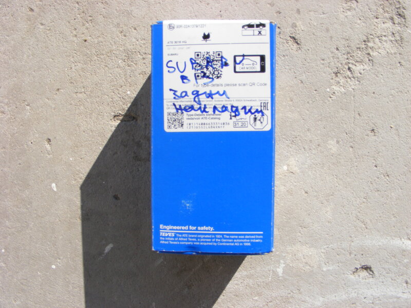 DSCF8393.JPG