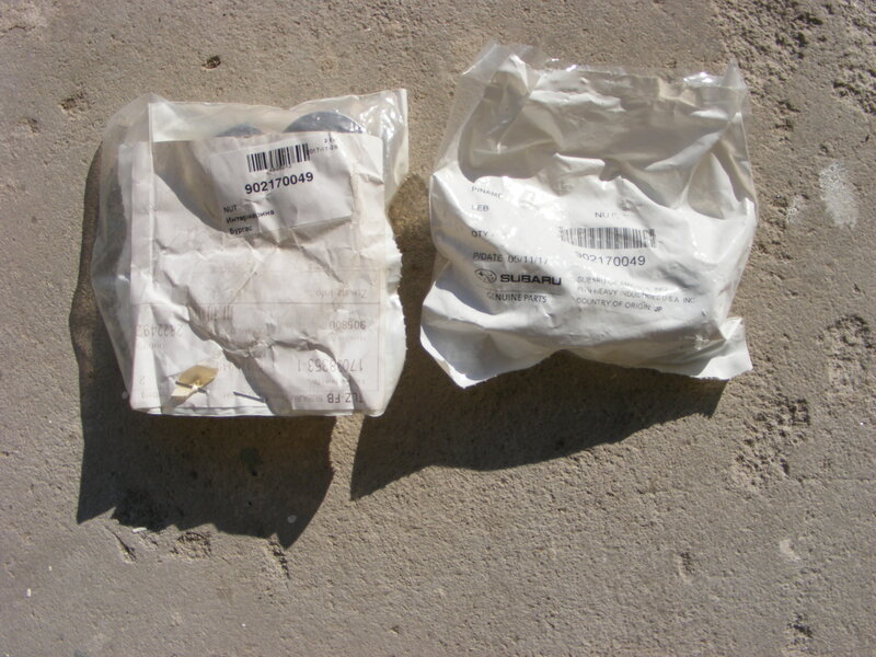 DSCF8409.JPG