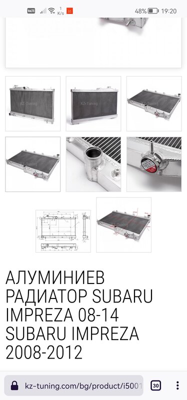Screenshot_20221227_192003_org.mozilla.firefox.jpg
