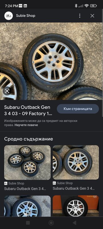 Screenshot_2023-03-14-19-24-46-663_com.android.chrome.jpg