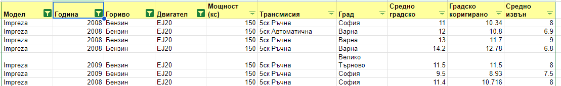 Screenshot_44.png