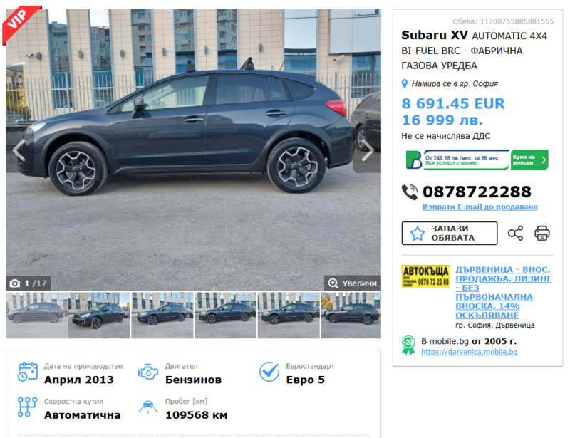 Screenshot 2025-08-10 173621.png