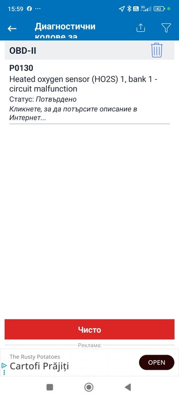 Screenshot_2025-12-07-18-58-45-845_com.miui.gallery.jpg