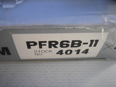 P4012517.JPG