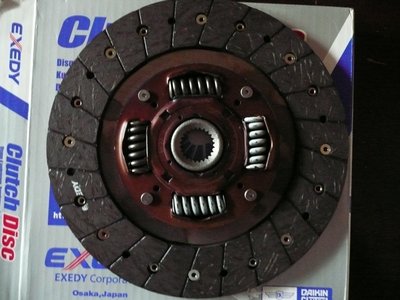 Clutch-Exedy-Daikin-Japan.JPG