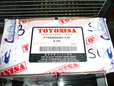 Pistons-Toyonisa-2.JPG
