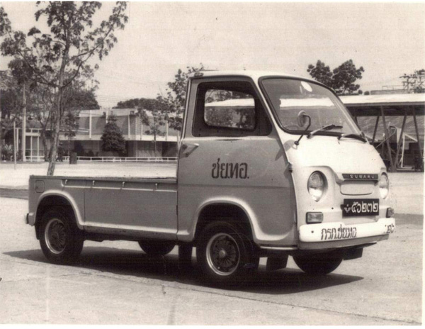 TRUCK.jpg