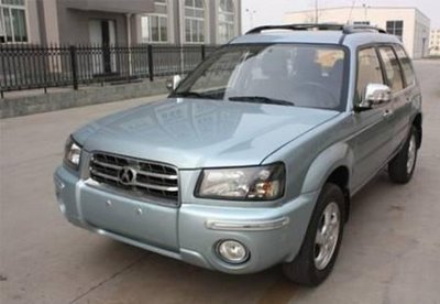 thumb_kitayski-forester_0.jpg